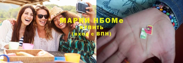 гидропоника Алексеевка
