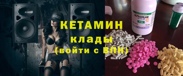 бутик Алзамай