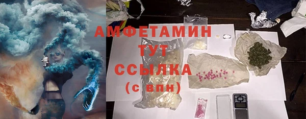 бутик Алзамай