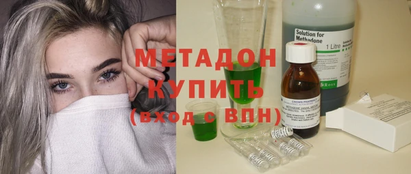гидропоника Алексеевка