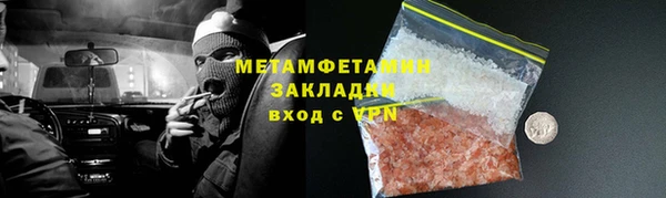 гидропоника Алексеевка