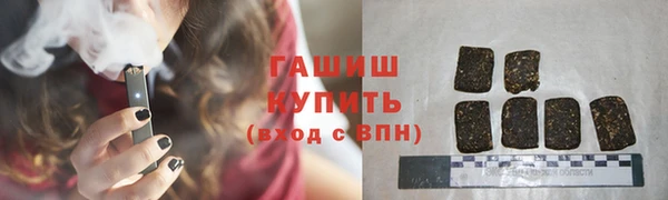 марихуана Новодвинск