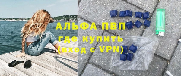бутик Алзамай