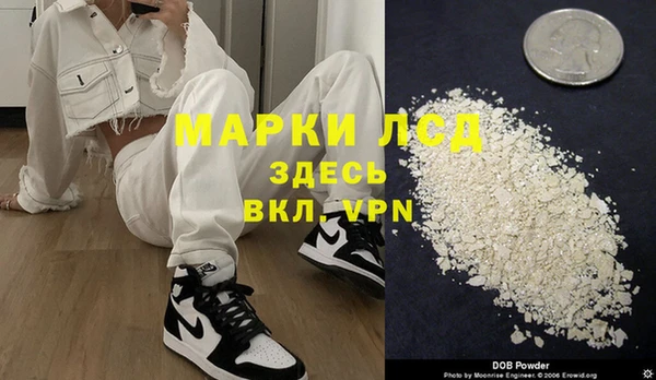 бутик Алзамай