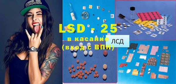 бутик Алзамай