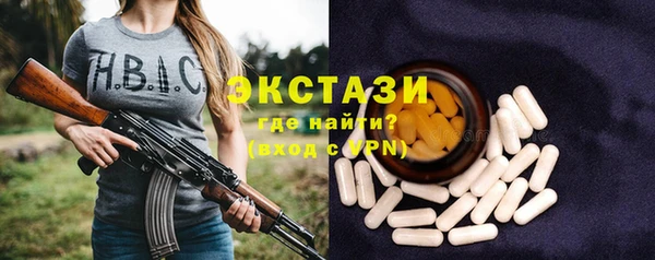 бутик Алзамай