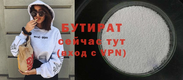 бутик Алзамай