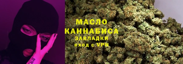 бутик Алзамай