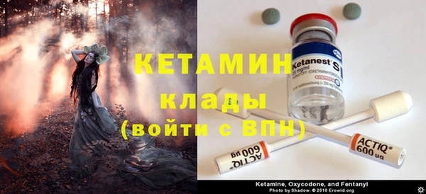 бутик Алзамай