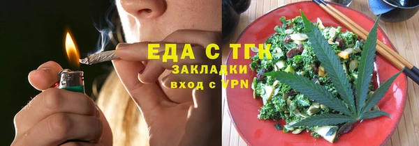 бутик Алзамай