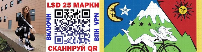 дарнет шоп Харабали Марки NBOMe 1,5мг